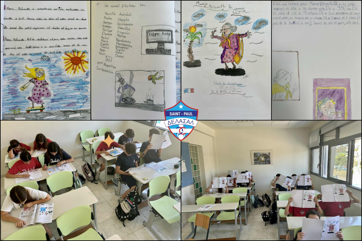 Δημιουργία βιβλίου από τον όμιλο Γαλλικών (Ε’ και Στ’ δημοτικού)