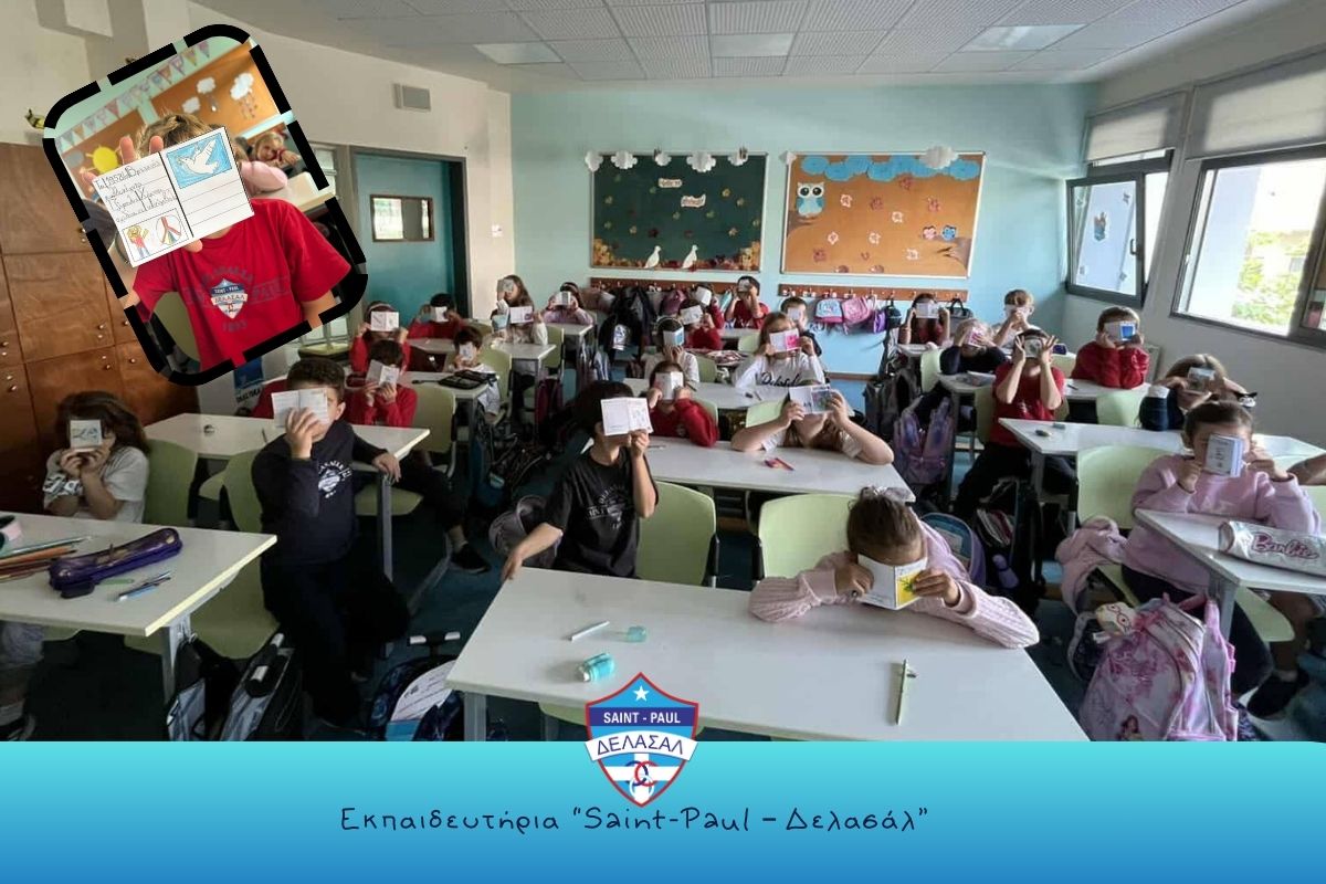 Παγκόσμιες Λασαλιανές Ημέρες Ειρήνης - B' δημοτικού
