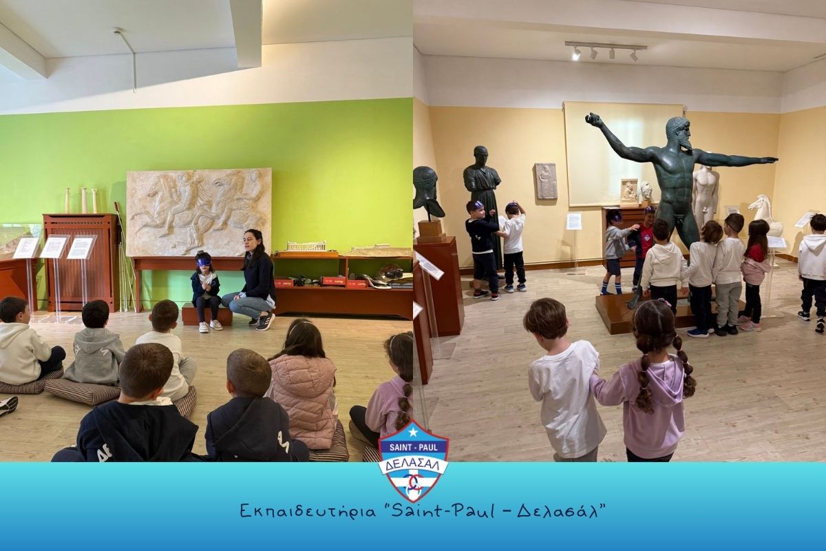 Οι μαθητές του νηπιαγωγείου μας στο Μουσείο Αφής – Φάρος Τυφλών Ελλάδος