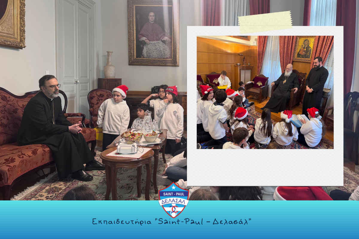 Τα κάλαντα της Σύρου ακούστηκαν σε όλη την Αθήνα!