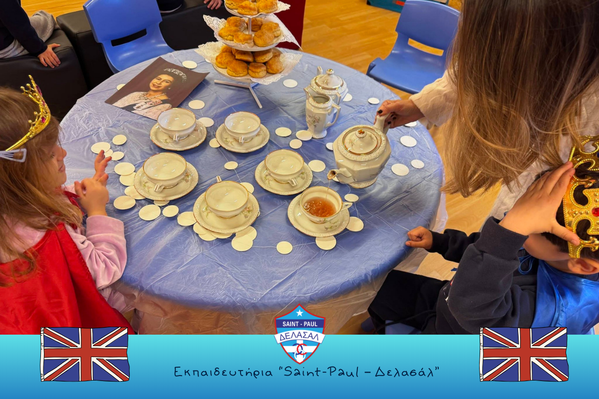 "Tea time" στον Όμιλο Αγγλικών μας