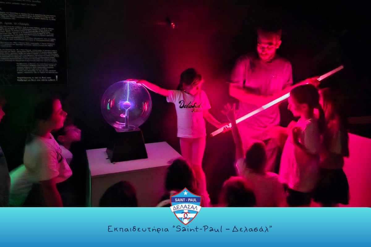 Η Α' δημοτικού στο "Planet Physics"