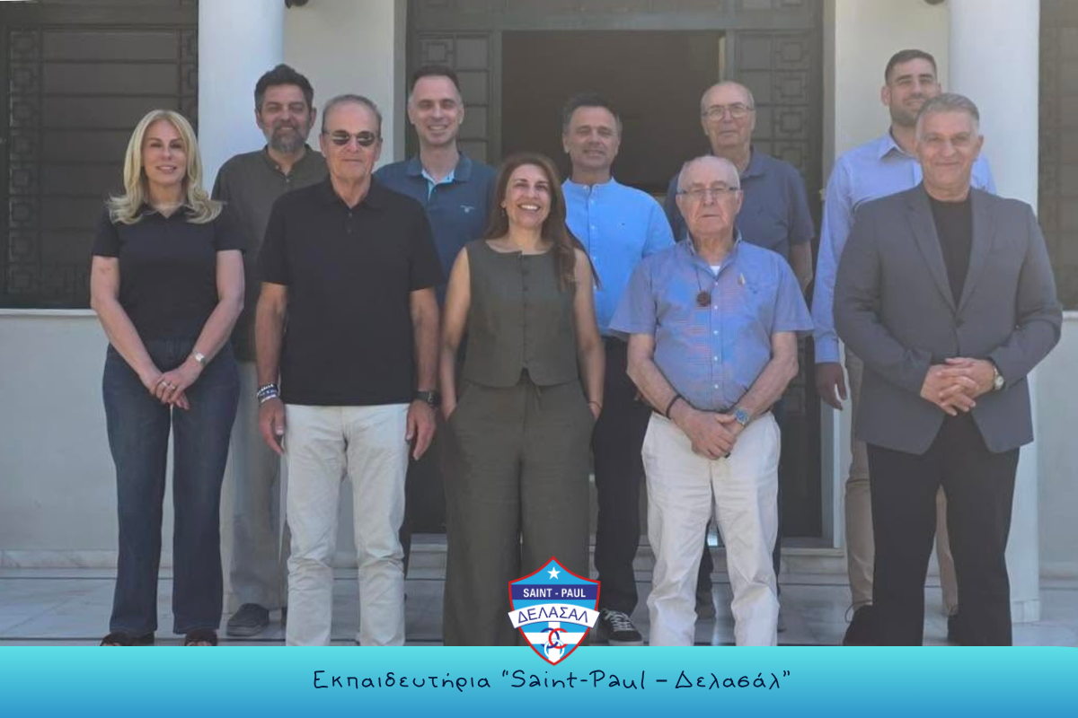 Συνεδρίαση του ΣΥΛΕΑ