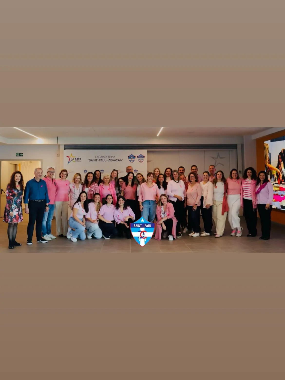 Pink at Work – φωτογραφία 1 από 2