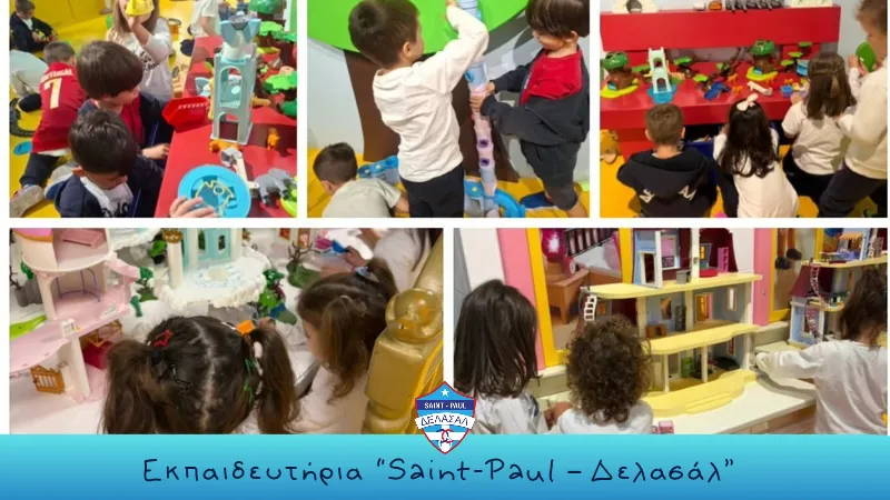 Τα προνήπια στο PLAYMOBIL FunPark – φωτογραφία 1 από 2
