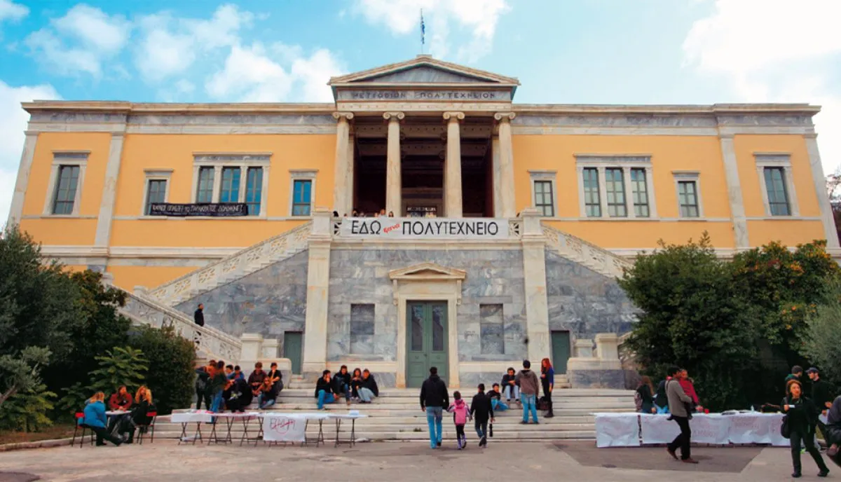 ΓΙΟΡΤΗ ΣΤ΄ ΤΑΞΗΣ ΓΙΑ ΤΗΝ ΕΠΕΤΕΙΟ ΤΟΥ ΠΟΛΥΤΕΧΝΕΙΟΥ